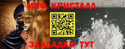PSILOCYBIN Коммунар