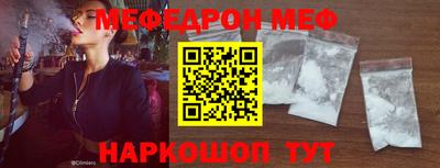 сатива Конаково