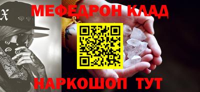 PSILOCYBIN Коммунар