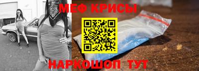 сатива Конаково