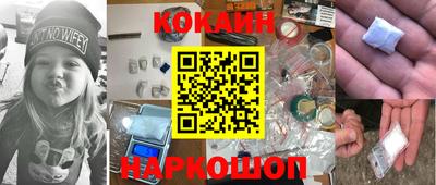 сатива Конаково