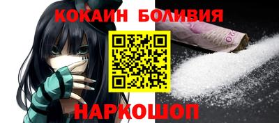 PSILOCYBIN Коммунар