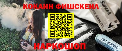 PSILOCYBIN Коммунар