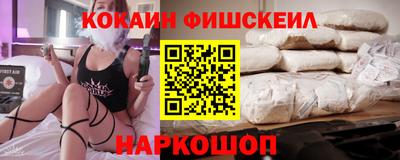 трава Комсомольск-на-Амуре