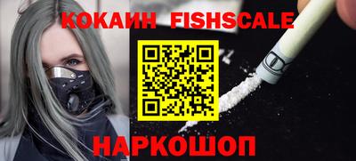 сатива Конаково