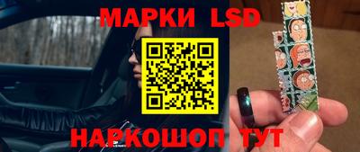 сатива Конаково