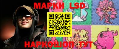 PSILOCYBIN Коммунар