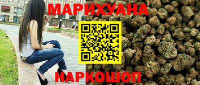 трава Комсомольск-на-Амуре