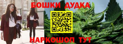 сатива Конаково