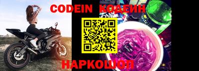 сатива Конаково