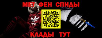сатива Конаково