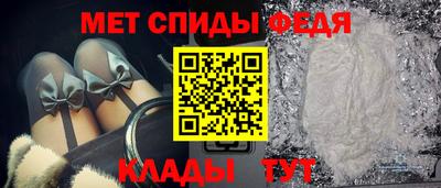 PSILOCYBIN Коммунар