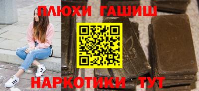 сатива Конаково