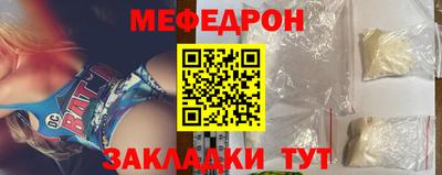 PSILOCYBIN Коммунар