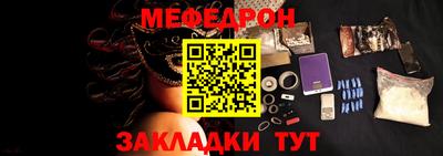 PSILOCYBIN Коммунар