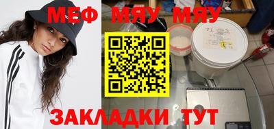 PSILOCYBIN Коммунар
