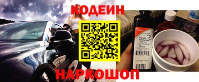 PSILOCYBIN Коммунар