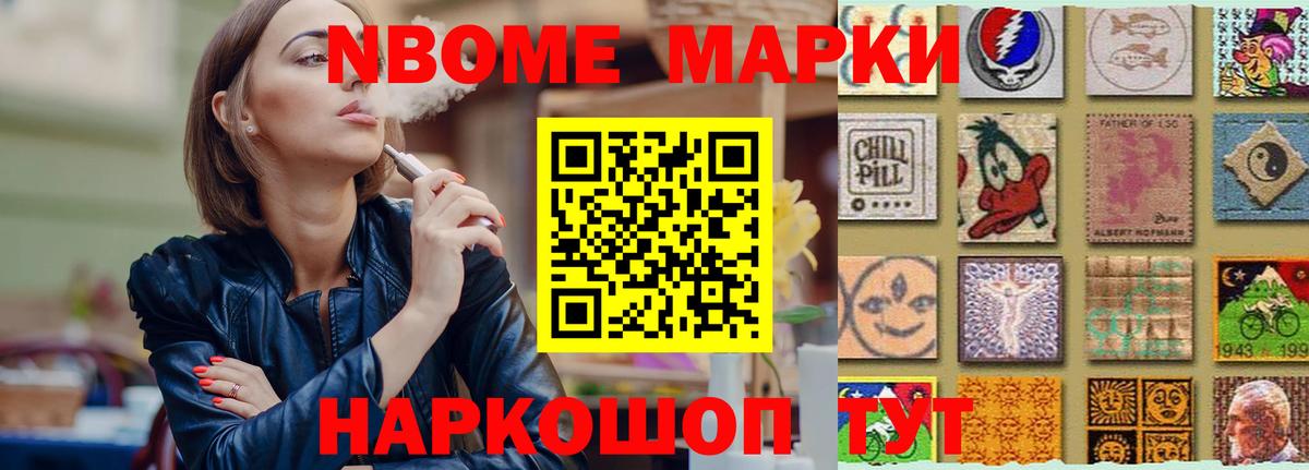 Лсд 25 экстази кислота  Вход с VPN  Клинцы  Лсд 25 экстази  ЛСД экстази кислота 